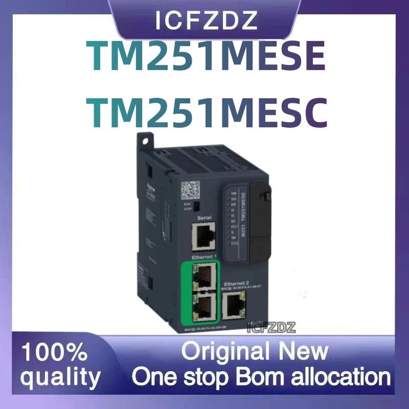  TM251MESE, TM251MESC  ȸ, 100% ǰ